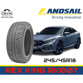 LANDSAIL รุ่น RK007  ขนาด 245/45R18