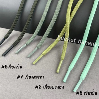 เชือกผูกรองเท้าแบบกลมหลากสี 100 cm. (ได้2เส้น) พร้อมส่ง💗