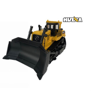 รถเกรดดิน รถแทรกเตอร์ Huina1554 Bulldozer 9CH รถบังคับ รถดัมพ์ รถบรรทุก รถบังคับวิทยุ รถแบคโฮ 1/16