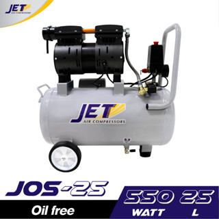 ๋JETT JOS-25 ปั๊มลม Oil free 3/4HP ขนาด 25 ลิตร