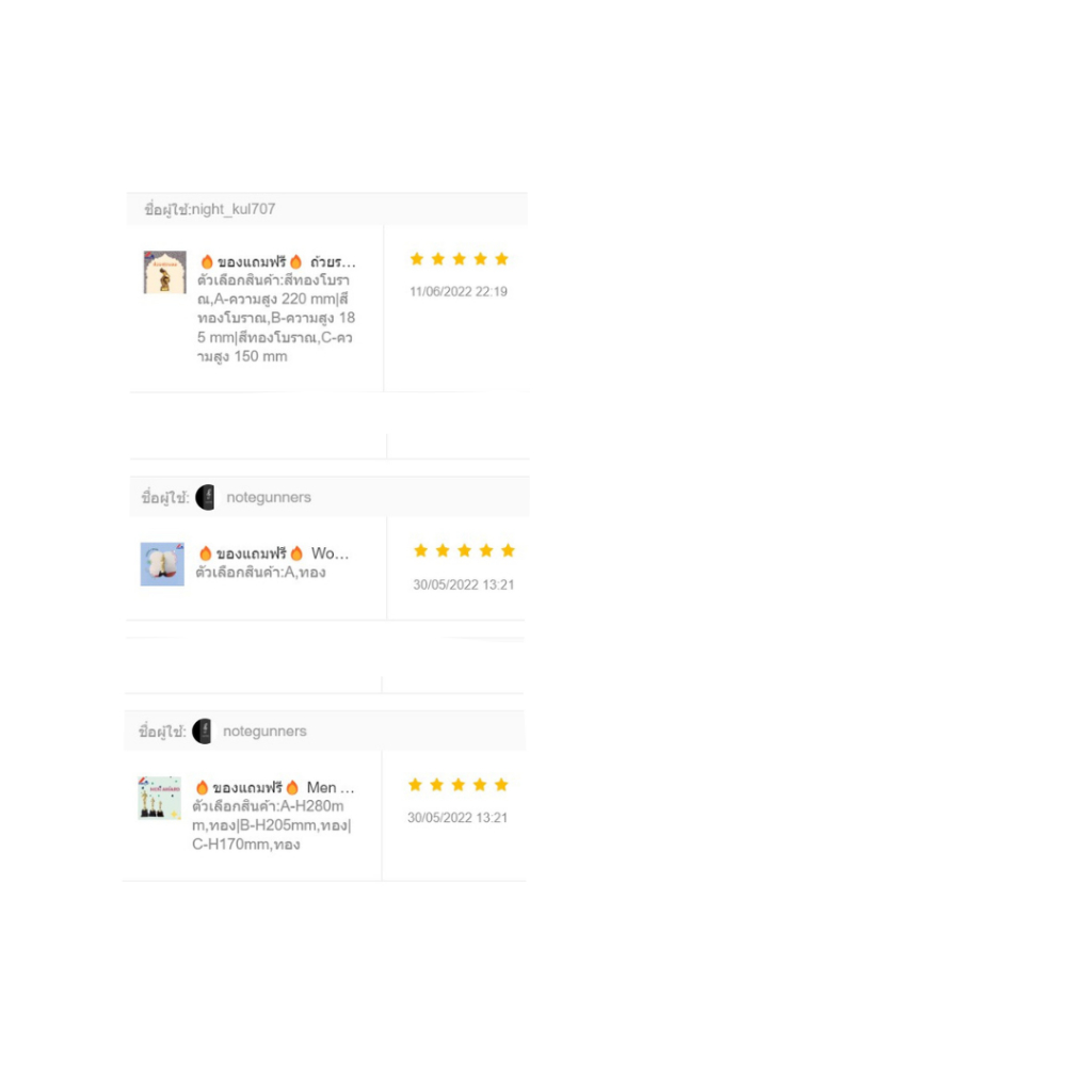 ของแถมฟรี🔥 ถูกที่สุด 🔥Men Award รางวัลยอดเยี่ยมชาย สีทอง ถ้วยรางวัลออสการ์ ออกแบบและทำข้อความฟรี ราคาโรงงาน พร้อมส่ง - รูปที่ 7