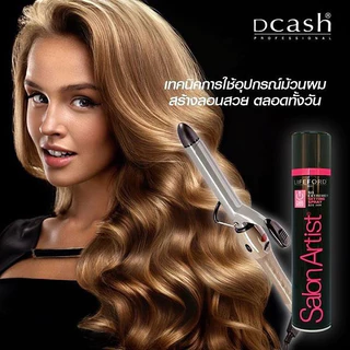 (ขวดเล็ก 90ml.) Lifeford Paris Salon Artist Power Extreme Spray ไลฟ์ฟอร์ด ปารีส สเปรย์จัดแต่งทรงผม 90ml.