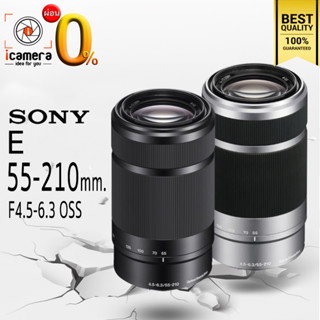 ผ่อน 0%** Sony Lens E 55-210 mm. F4.5-6.3 OSS - รับประกันร้าน icamera 1ปี