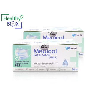 (เเพ็คคู่)หน้ากากอนามัย PRO Aid Medical Face Mask สีเขียว กล่อง50ชิ้น แถมฟรี หน้ากาก KF94 หน้ากากอนามัยทางการแพทย์ (V)