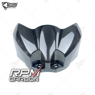 ครอบถังบน RPM Carbon Tank Cover/Airbox : for Suzuki GSX-R 1000 2017+