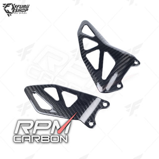 ที่พักเท้า RPM Carbon Heel Guards : for Suzuki GSX-R 1000 2017+