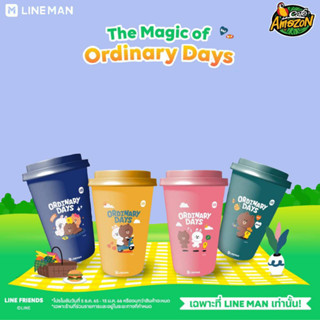 แก้ว Cafe Amazon LINE FRIENDS Ordinary Days แก้วอเมซอนขนาด 16 ออนซ์