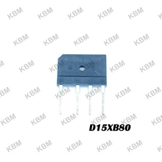 ไดโอด (Diode) D15XB80