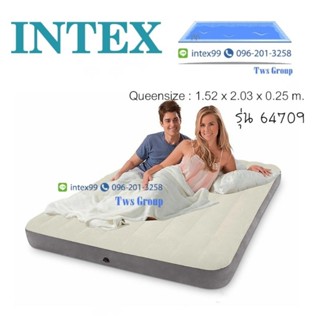 Intex 64709 ที่นอนเป่าลม 5 ฟุต