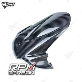 บังโคลนหลัง RPM Carbon Rear Fender : for Suzuki GSX-R 1000 2009-2016