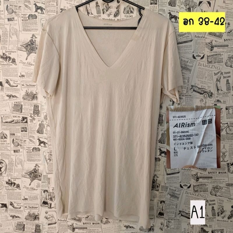 Uniqlo Airism เสื้อยืด เสื้อเย็น คอวี ไร้ขอบตะเข็บผ้าเบาบาง ใส่สบาย L 38-42"