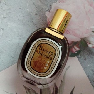 VMM : Back(2)Magick Perfume น้ำหอมกลิ่น ไกรลาส