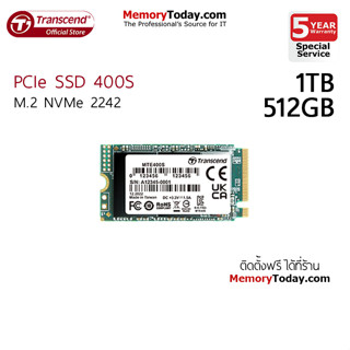 Transcend PCIe SSD 400S M.2 NVMe 2242 Capacity: 512GB, 1TB (TS512GMTE400S, TS1TMTE400S)