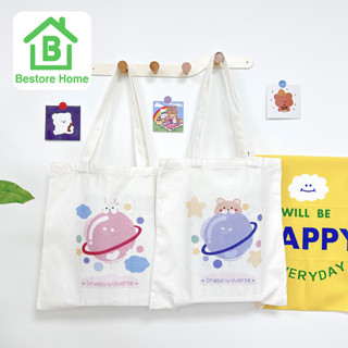 BestoreHome กระเป๋าสะพาย สไตล์มินิมอล ลายน่ารัก กระเป๋าแฟชั่น