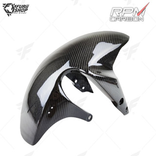 บังโคลนหน้า RPM Carbon Front Fender : for Suzuki GSX-S 750/GSX-S 1000 2017+