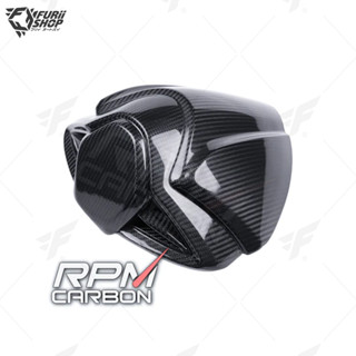 ครอบเบาะ RPM Carbon Rear Seat Cover : for Suzuki Hayabusa 2022+