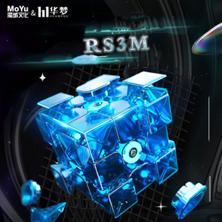 Moyu RS3M 2020 ลูกบาศก์แม่เหล็ก ความเร็ว 3x3x3 MF RS3M 3x3 Magico Cubo
