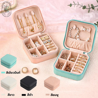 กล่องใส่เครื่องประดับ หนัง PU กล่องเก็บเครื่องประดับ กล่องเล…