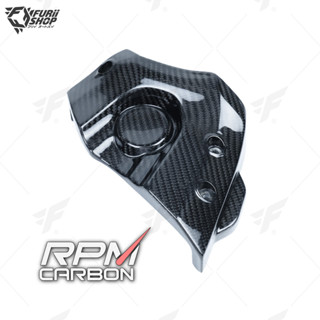 ครอบสเตอร์ RPM Carbon Sprocket Cover : for Yamaha MT07 2014+