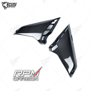 เเรมเเอร์ RPM Carbon Air Intake : for Yamaha MT09 2017-2020