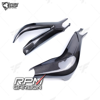 ครอบสวิงอาร์ม RPM Carbon Swingarm Covers : for Yamaha MT09 2014-2020