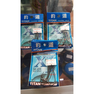 ตะขอเกี่ยวหนอนยาง TITAN ตะขอเบ็ดเกี่ยวปลายาง