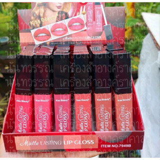 KISS BEAUTY NO.7949B MATTE LASTING LIP GLOSS