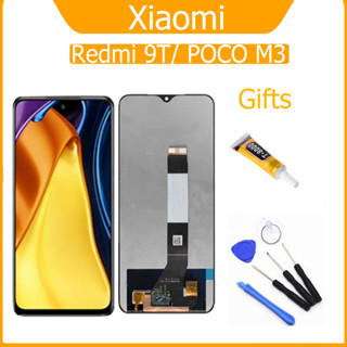 หน้าจอ Xiaomi Redmi 9T/ POCO M3 แถมชุดไขควงกับกาวติดหน้าจอ