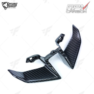 ปีกไฟหน้า RPM Carbon Headlight Wing : for Yamaha MT10 2016+