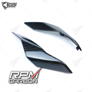 ปีกท้ายเบาะ RPM Carbon Rear Seat Side Wings : for Yamaha MT10 2016+