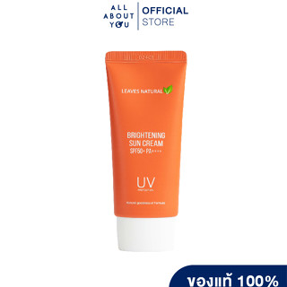 Leaves Natural Brightening Sun Cream SPF50+ PA++++ 30 ml