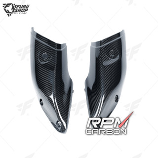 RPM Carbon AirIntakes : for Yamaha MT10 2016+