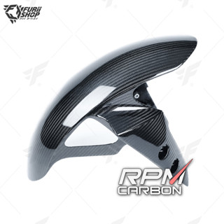 บังโคลนหน้า R1M RPM Carbon Front Fender : for Yamaha R1 2009+