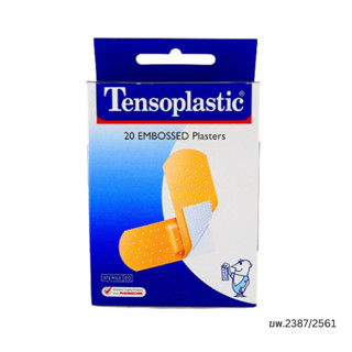 Tensoplastic พลาสเตอร์ปิดแผล สีเนื้อ  (20ชิ้น /กล่อง)