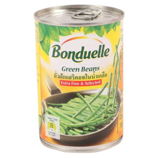 บงดูแอล ถั่วฝักแฮริคอทในน้ำเกลือ 400 กรัม - Haricot Vert 400g Bonduelle brand