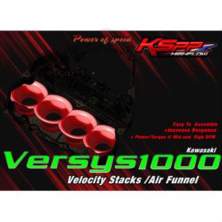 ปากแตร Versys1000 [Kawasaki] /Velocity stack