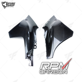 ครอบข้าง RPM Carbon Side Panels : for Yamaha R1/R1M 2020+