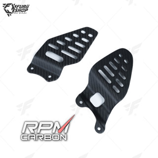 ที่พักเท้า RPM Carbon Heel Guards : for Yamaha R6 2017+