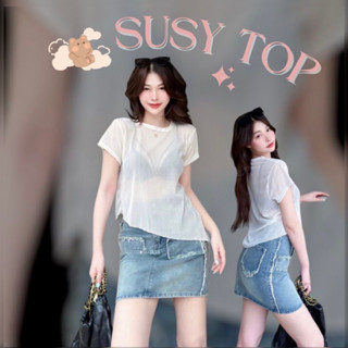 เสื้อบางเล่นสงกรานต์-SUSY TOP- เสื้อเล่นสงกรานต์ เสื้อครอป เสื้อซีทรู ชุดใส่เล่นสงกรานต์แซ่บๆ สาวอวบ เซ็กซี่ ป้าย Sheeny