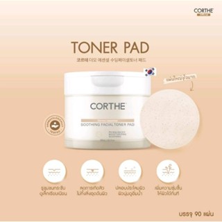 Corthe Essential Soothing Toner Pad 90 แผ่น