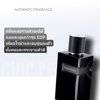 กล่องใหม่ซีล💖YSL Y Le Parfum EDP 100 ml