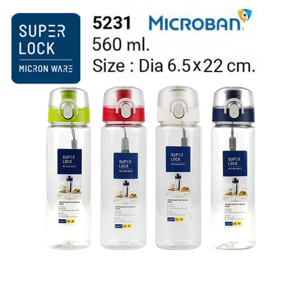 Super Lock รุ่น 5231 กระบอกน้ำพลาสติก คละสี ความจุ 560 มล. ปราศจากสารก่อมะเร็ง (BPA Free)
