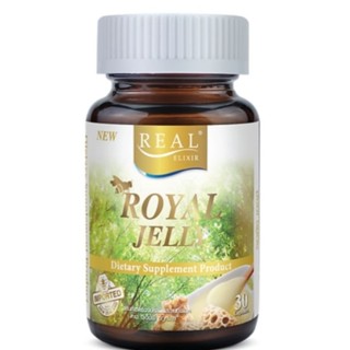 นมผึ้ง Real Elixir Royal Jelly เรียล อิลิคเซอร์ รอยัล เยลลี่ 30 แคปซูล