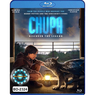 Bluray หนังใหม่ หนังบลูเรย์ เสียงไทยมาสเตอร์ Chupa ชูปาเพื่อนฉัน