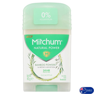 Mitchum Natural Power Bamboo Powder Deodorant Eucalyptus ผลิตภัณฑ์ระงับกลิ่นใต้วงแขนแบบแท่งสติ๊กสูตรอ่อนโยนสำหรับผู้หญิง