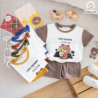 เสื้อยืดกางเกงเด็ก ชุดเซ็ตเด็ก ลายหมีแบร์ line friend