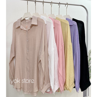 เสื้อเชิ้ตแฟชั่น สไตล์ชิลๆสบายๆคร่า