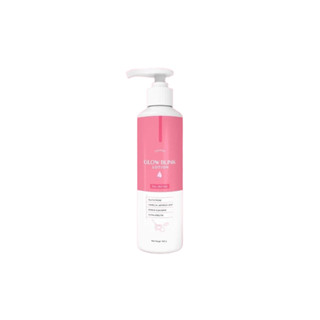 Glow blink Lotion โกลว บลิ้งค์ โลชั่น โลชั่นผิวขาว 100ml