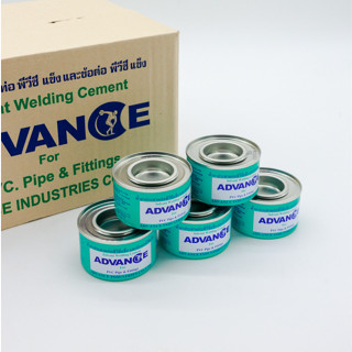 กาวทาท่อ กาวพีวีซี PVC ADVANCE ขนาด 50กรัม (**ยกลัง**)