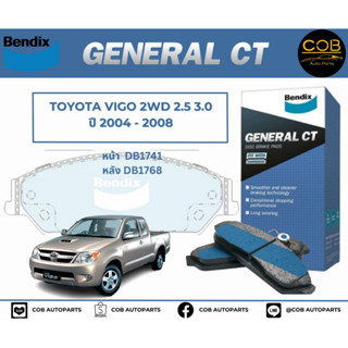 BENDIX GCT ผ้าเบรค (หน้า-หลัง) Toyota Vigo 2WD 2.5/3.0 ปี 2004-2008 โตโยต้า วีโก้ 2WD 2.5/3.0